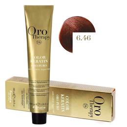 Vopsea Permanenta fara Amoniac Fanola Oro Therapy Color Keratin 6.46 Blond Inchis Aramiu Roscat, 100ml la cel mai bun pret