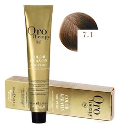 Vopsea Permanenta fara Amoniac Fanola Oro Therapy Color Keratin 7.1 Blond Cenusiu, 100ml la cel mai bun pret