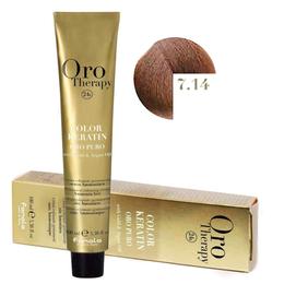 Vopsea Permanenta fara Amoniac Fanola Oro Therapy Color Keratin 7.14 Aluna, 100ml la cel mai bun pret