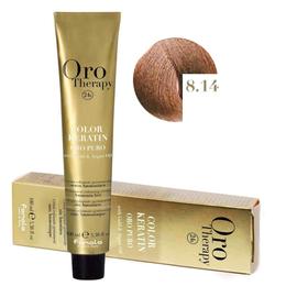 Vopsea Permanenta fara Amoniac Fanola Oro Therapy Color Keratin 8.14 Gianduia, 100ml la cel mai bun pret