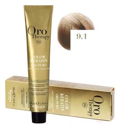 Vopsea Permanenta fara Amoniac Fanola Oro Therapy Color Keratin 9.1 Blond Foarte Deschis Cenusiu, 100ml la cel mai bun pret