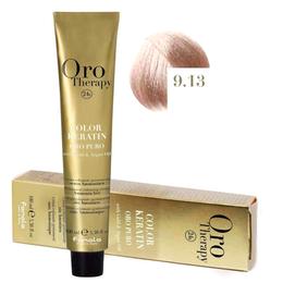 Vopsea Permanenta fara Amoniac Fanola Oro Therapy Color Keratin 9.13 Blond Foarte Deschis Bej, 100ml la cel mai bun pret