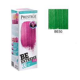 Vopsea de Par Semi-Permanenta Rosa Impex BeExtreme Prestige VIP's, nuanta BE50 Wild Green, 100ml la cel mai bun pret