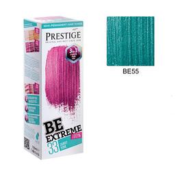 Vopsea de Par Semi-Permanenta Rosa Impex BeExtreme Prestige VIP's, nuanta BE55 Turquoise, 100 ml: la cel mai bun pret