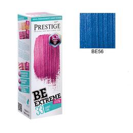 Vopsea de Par Semi-Permanenta Rosa Impex BeExtreme Prestige VIP's, nuanta BE56 Ultra Blue, 100 ml la cel mai bun pret