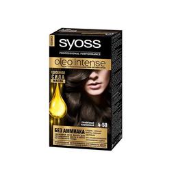 Vopsea de par fara amoniac Syoss Oleo Intense 4-50 Stone Brown 115ml la cel mai bun pret