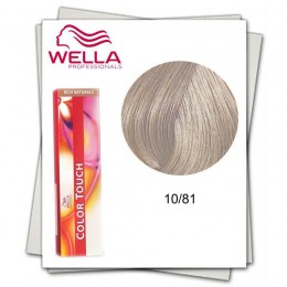 Vopsea fara Amoniac – Wella Professionals Color Touch nuanta 10/81 blond luminos albastru cenusiu la cel mai bun pret