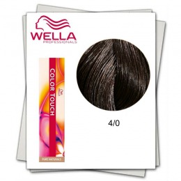 Vopsea fara Amoniac – Wella Professionals Color Touch nuanta 4/0 castaniu mediu la cel mai bun pret