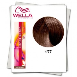 Vopsea fara Amoniac – Wella Professionals Color Touch nuanta 4/77 castaniu mediu castaniu intens la cel mai bun pret