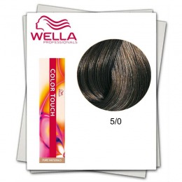 Vopsea fara Amoniac – Wella Professionals Color Touch nuanta 5/0 castaniu deschis la cel mai bun pret