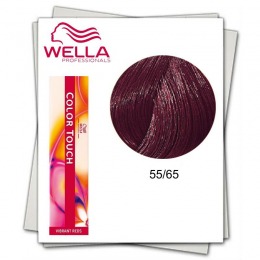 Vopsea fara Amoniac – Wella Professionals Color Touch nuanta 55/65 castaniu deschis intens violet mahon la cel mai bun pret