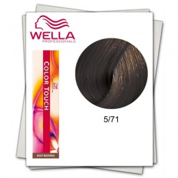 Vopsea fara Amoniac – Wella Professionals Color Touch nuanta 5/71 castaniu deschis castaniu cenusiu la cel mai bun pret