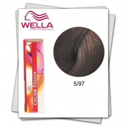 Vopsea fara Amoniac – Wella Professionals Color Touch nuanta 5/97 castaniu deschis perlat castaniu la cel mai bun pret