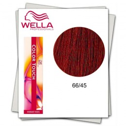 Vopsea fara Amoniac – Wella Professionals Color Touch nuanta 66/45 blond inchis intens roscat mahon la cel mai bun pret