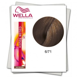 Vopsea fara Amoniac – Wella Professionals Color Touch nuanta 6/71 blond inchis maro cenusiu la cel mai bun pret