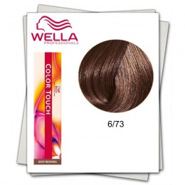 Vopsea fara Amoniac – Wella Professionals Color Touch nuanta 6/73 blond inchis castaniu auriu la cel mai bun pret