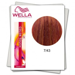 Vopsea fara Amoniac – Wella Professionals Color Touch nuanta 7/43 blond mediu roscat auriu la cel mai bun pret