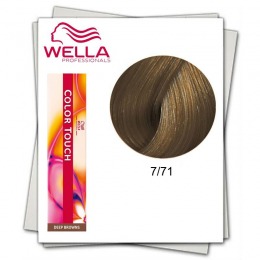 Vopsea fara Amoniac – Wella Professionals Color Touch nuanta 7/71 blond mediu castaniu cenusiu la cel mai bun pret