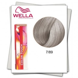 Vopsea fara Amoniac – Wella Professionals Color Touch nuanta 7/89 blond mediu albastrui perlat la cel mai bun pret