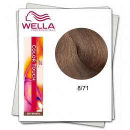 Vopsea fara Amoniac – Wella Professionals Color Touch nuanta 8/71 blond deschis maro cenusiu la cel mai bun pret